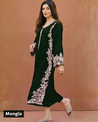 Embroidered 2Pc Lawn Unstitched Summer Dress - DM-08