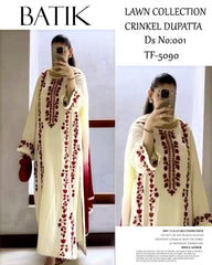 *Batik MOST DEMANDING EDITION