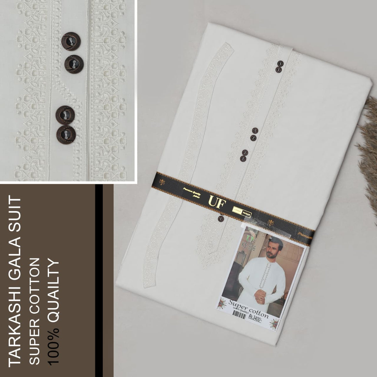 Introducing New Artical.
UF TARKASHI....